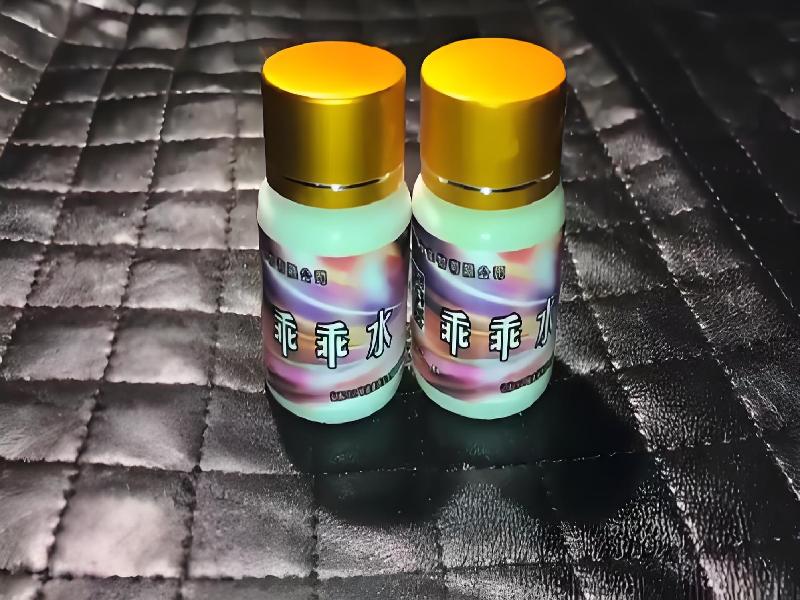 催听迷用品1038-OxS型号